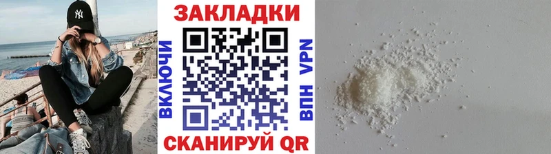 НБОМе Алатырь