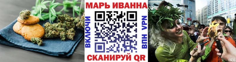 купить   Алатырь  площадка наркотические препараты  Печенье с ТГК конопля  ссылка на мегу как войти 