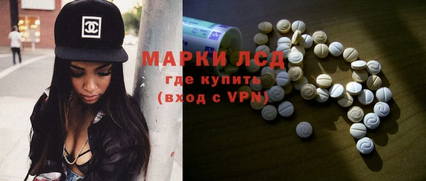 прущий лед Остров