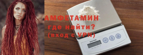 прущий лед Остров