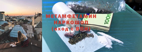 прущий лед Остров