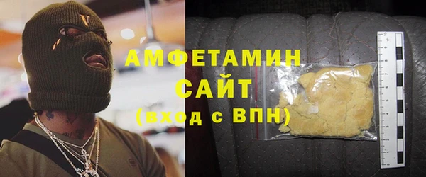 прущий лед Остров