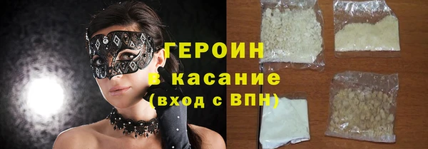 прущий лед Остров