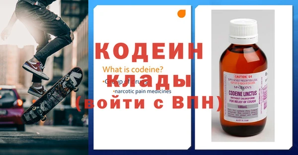 прущий лед Остров