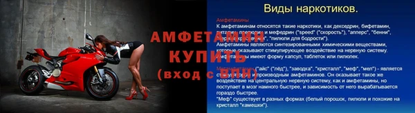 COCAINE Осташков