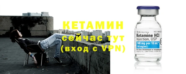 прущий лед Остров