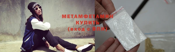 прущий лед Остров