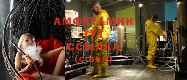 прущий лед Остров