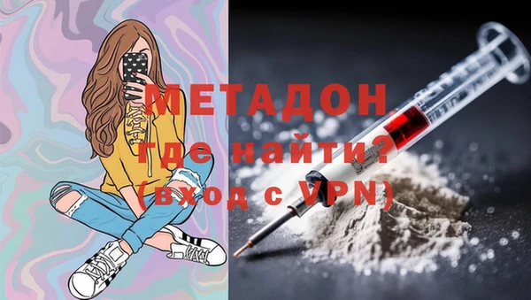 прущий лед Остров