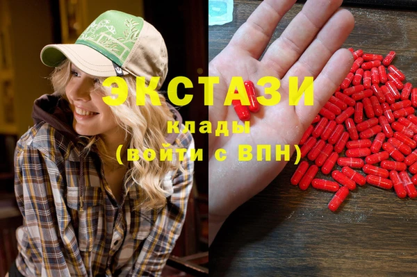 прущий лед Остров
