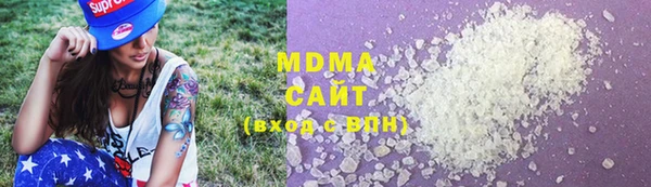 COCAINE Осташков