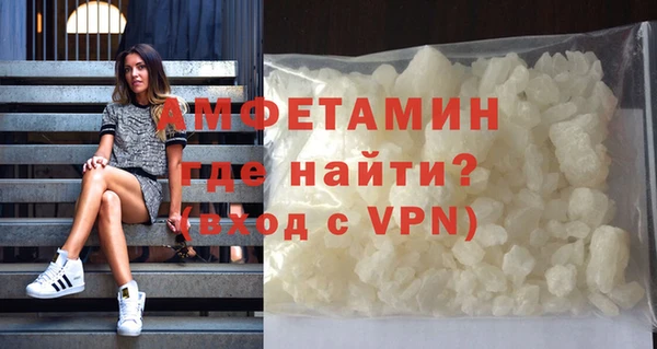 прущая мука Инта