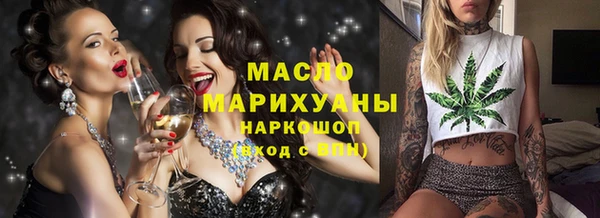 прущий лед Остров