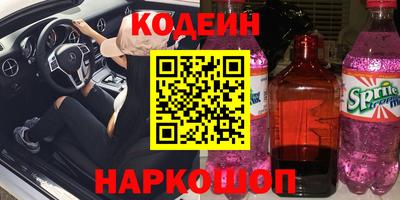 прущая мука Гатчина