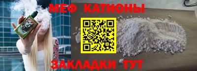 не бодяженный Волжский