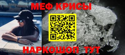 кокаин перу Волгодонск