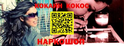 прущая мука Азнакаево
