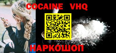 MDMA Premium VHQ Азнакаево