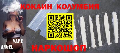 прущая мука Азнакаево