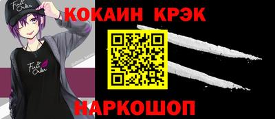 MDMA Premium VHQ Азнакаево