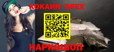 MDMA Premium VHQ Азнакаево