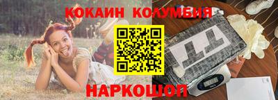 не бодяженный Волжский