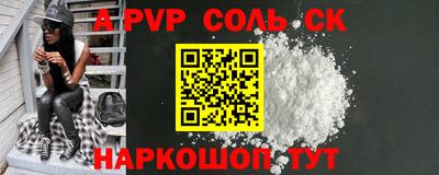 прущая мука Азнакаево
