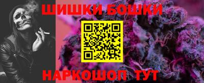 кокаин перу Волгодонск