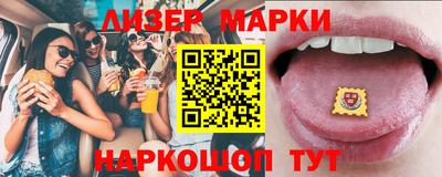 MDMA Premium VHQ Азнакаево