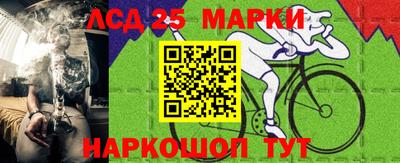 бошки Абинск