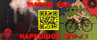 прущая мука Азнакаево