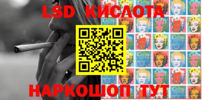 бошки Абинск