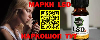 кокаин премиум Абакан