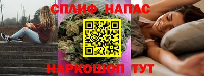 MDMA Premium VHQ Азнакаево