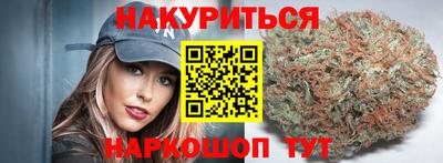 соль ск Абакан