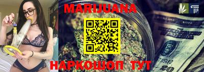 соль ск Абакан