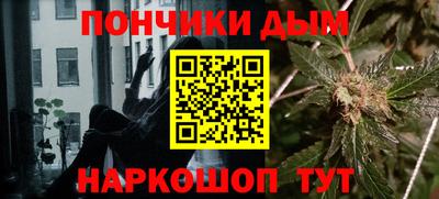 прущая мука Азнакаево