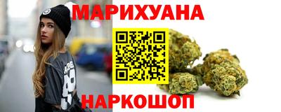 кокаин перу Волгодонск