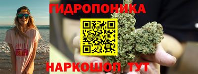 кокаин перу Волгодонск