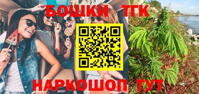 не бодяженный Волжский