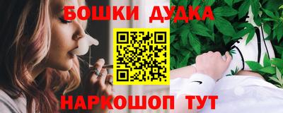 соль ск Абакан