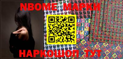 MDMA Premium VHQ Азнакаево