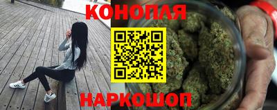прущая мука Азнакаево