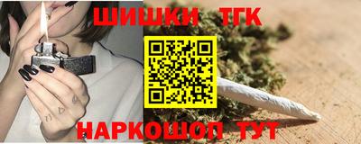 прущая мука Азнакаево