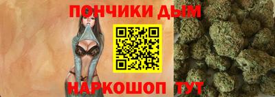 соль ск Абакан