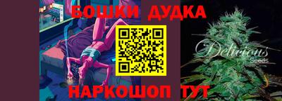 не бодяженный Волжский