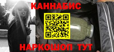 кокаин перу Волгодонск