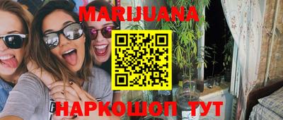 прущая мука Азнакаево