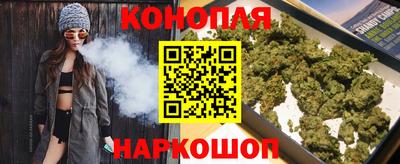 соль ск Абакан