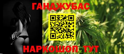 прущая мука Азнакаево
